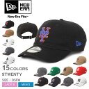 ニューエラ 帽子 NEW ERA MLB CORE CLASSIC 9TWENTY メンズ レディース ネイビー 紺 ホワイト 白 60235260 60235286 60235253 60235289 60235308 60235261 60235285 60235294 60235267 60235283 60235301 60235307 キャップ