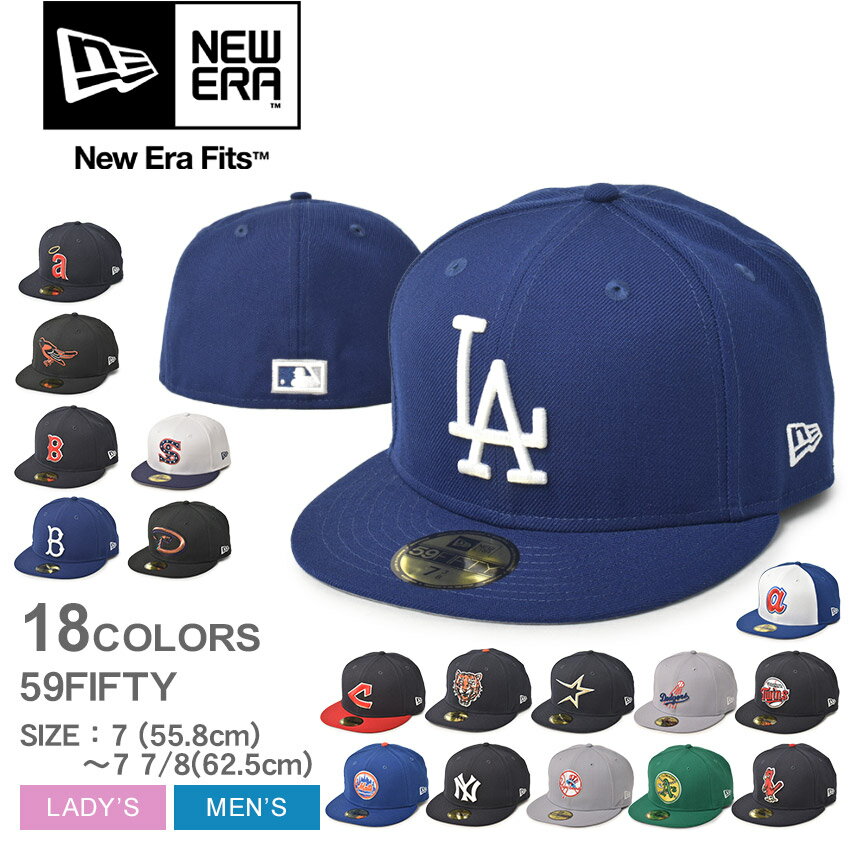 【店内全品★P5倍！】ニューエラ 帽子 NEW ERA MLB COOP WOOL 59FIFTY メンズ レディース ブラック 黒 ネイビー 紺 11590987 11590986 11590985 11590984 11590983 11590982 11590979 11590977 11590975 11590973 11590970 11590971 11590968 11590965 11590964