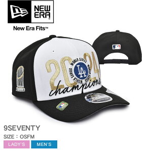 ニューエラ キャップ 帽子 NEW ERA MLB WORLD SERIES CHAMPIONS 9SEVENTY STRETCH SNAP メンズ レディース ブラック 黒 ホワイト 白 14520292 キャップ ロサンゼルス・ドジャース ワールドシリーズ2024 優勝記念 チャンピオンシップ 970