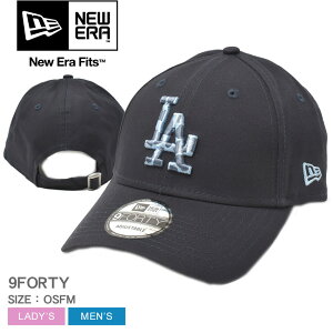 ニューエラ キャップ 帽子 NEW ERA MLB ANIMAL INFILL 9FORTY CAP ネイビー 紺 60503430 キャップ 940 ロサンゼルス・ドジャース Los Angeles Dodgers ベースボールキャップ BBキャップ 野球帽 野球 メジャーリーグ 刺繍 刺しゅう