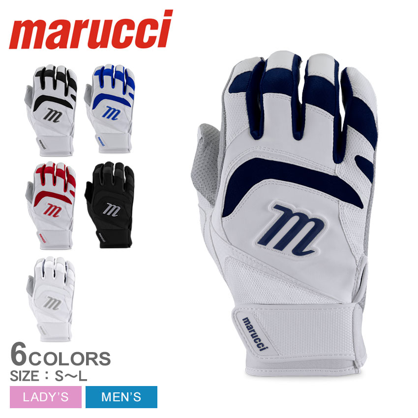 【店内全品★P5倍！】マルーチ バッティンググローブ marucci SIGNATURE BATTING GLOVES メンズ レディース ブラック 黒 ホワイト 白 MBGSGN3 片手 右手 野球 ベースボール 大人用 一般 手袋 スポーツ 運動 部活 クラブチーム 打者 ブランド 青 ブルー 紺 ZSPO