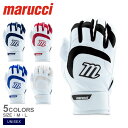 【6/5限定★最大300%ポイントバック】マルーチ バッティンググローブ marucci シグネチャー バッティンググローブ V4 大人 一般 ユニセックス ホ...