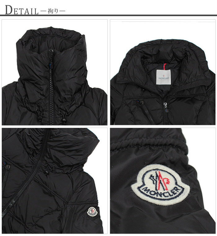 【楽天市場】送料無料 MONCLER モンクレール ダウンジャケット ウィメンズ ETALEE AW 093 4696105 54155 全3