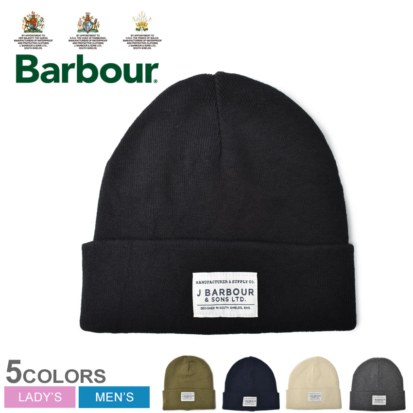 バブアー ニット帽 レディース 【ゆうパケット配送】 バブアー 帽子 BARBOUR NAUTIC BEANIE メンズ レディース ネイビー 紺 ブラック 黒 グリーン グレー カーキ ベージュ MHA0720 ニットキャップ 帽子 アクセサリー ベーシック バーブァー ブランド シンプル プレゼント 贈り物 防寒