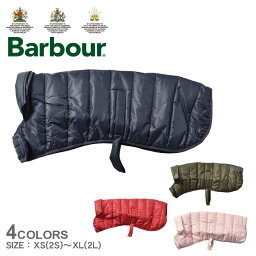 【店内全品★P5倍！】バブアー 犬用コート BARBOUR バッフル キルト ドッグコート ネイビー 紺 カーキ ピンク レッド 赤 BAFFLE QUILT DOG COAT DCO0036 バーブァー 犬用 アウター キルティング ブランド カジュアル ベーシック クラシック シンプル おしゃれ