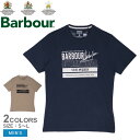 バリー 【店内全品★P5倍！】【ゆうパケット配送】 バブアー 半袖Tシャツ BARBOUR B.INTL BARRY TEE メンズ ベージュ ネイビー 紺 MTS1138 トップス ウェア 半袖 Tシャツ クルーネック シンプル クラシック クラシカル 大人 バーブァー ロゴ プリント スティーブマックイーン