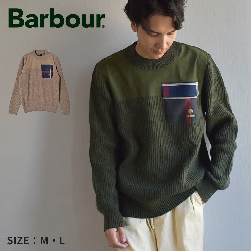 バブアー ニット BARBOUR Miller Regular Knitted Crew Neck Sweater メンズ ブラウン 茶 カーキ MKN16..