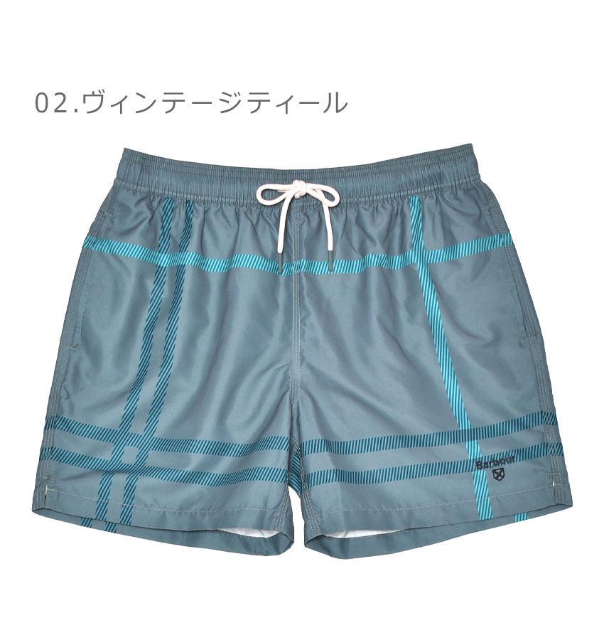 【ネコポス配送】 バブアー スイムショーツ BARBOUR Twain Swim Shorts メンズ ベージュ グリーン 緑 MSW0067 水着 ハーフパンツ ボトムス 半ズボン 短パン パンツ ショーツ ブランド ロゴ カジュアル シンプル 海 ビーチ プール クラシック おしゃれ