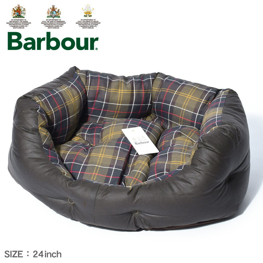 【店内全品★P5倍！】バブアー 犬用ベッド BARBOUR ワックスコットン ドッグベッド 24インチ カーキ WAX COTTON DOG BED 24INCH DAC0017..