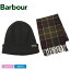 【店内全品★P5倍！】バブアー スカーフ＆ニット帽セット BARBOUR SWINTON＆GALINGALE GIFT SET メンズ ..