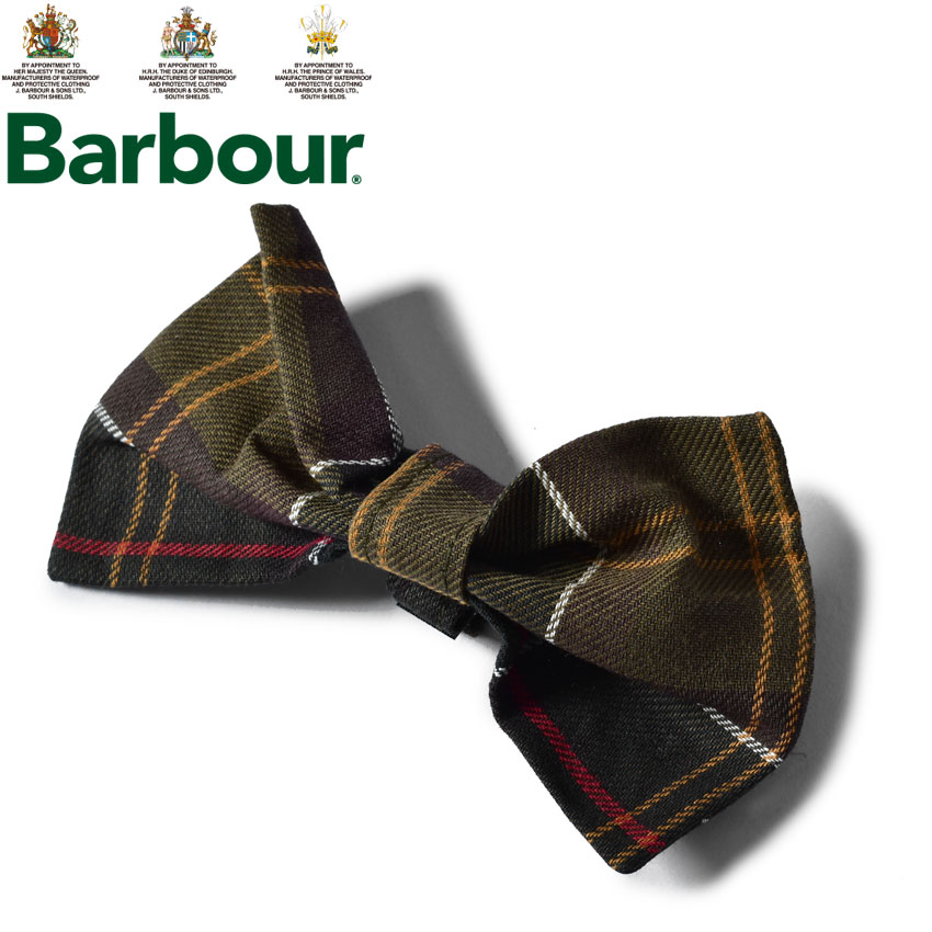 【ゆうパケット配送】バブアー 犬用ネクタイ BARBOUR ブラウン 茶 カーキ TARTAN DOG BOW TIE CLASSIC DAC0032 バーブァー アクセサリー 犬 ブランド ベーシック クラシック シンプル タータンチェック おしゃれ ドッグ用 お散歩 おでかけ 外出 プレゼント