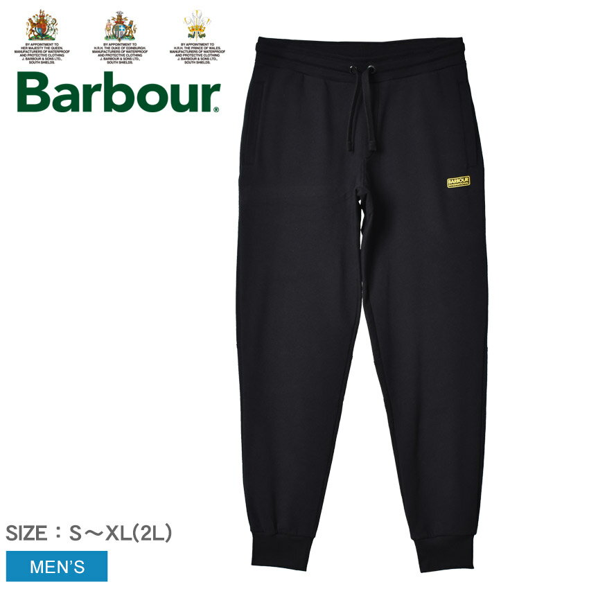 【店内全品★P5倍！】バブアー ボトムス BARBOUR メンズ ブラック 黒 INTERNATIONAL SPORT TRACK PANT MTR0577 ズボン ロング丈 スウェット シンプル ロゴ プリント ワンポイント ブランド バーブァー カジュアル ストリート スポーティ スポーツ おしゃれ