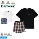 バブアー パジャマ BARBOUR ベイルズ パジャマ セット メンズ ホワイト 白 ブラック 黒 BAILES PAJAMA SET MNW0042ST51 ...