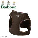 バブアー 犬用ハーネス BARBOUR ワックス ステップイン ドッグハーネス カーキ WAX STEP IN DOG HARNESS DAC0064OL71 バーブァー ブランド ベーシック クラシック シンプル おしゃれ ドッグ用 お散歩 外出 お出かけ 散歩(4)