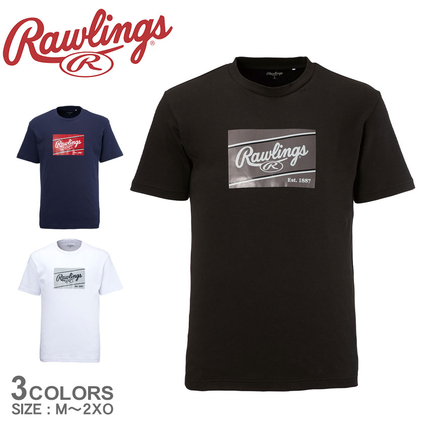 ローリングス 半袖Tシャツ Rawlings ビックパッチロゴTシャツ メンズ ホワイト 白 ネイビー ブラック 黒 AST12F02 野球 ベースボール ウェア 部活 練習 スポーツ クラブチーム 社会人サークル …