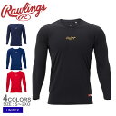 ローリングス アンダーシャツ Rawlings 長袖アンダーシャツ 大人 一般 ブラック 黒 ネイビー 紺 ASU11S01 野球 ベースボール ウェア インナーシャツ 野球用品 スポーツ 部活 運動 ソフトボール アンダーウェア インナーウェア ZSPO