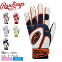 ローリングス バッティンググローブ Rawlings 両手用 ベクターカモ2 ハイパーグリップ メンズ レディース ネイビー 紺 ホワイト 白 EBG24S05...