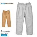 yXSiP5{Izt@CuuU[ pc FIVE BROTHER E[ C[W[pc Y x[W O[ WOOL EASY PANTS 152390W {gX Y{ Opc r JWA Vv uh  lC  S