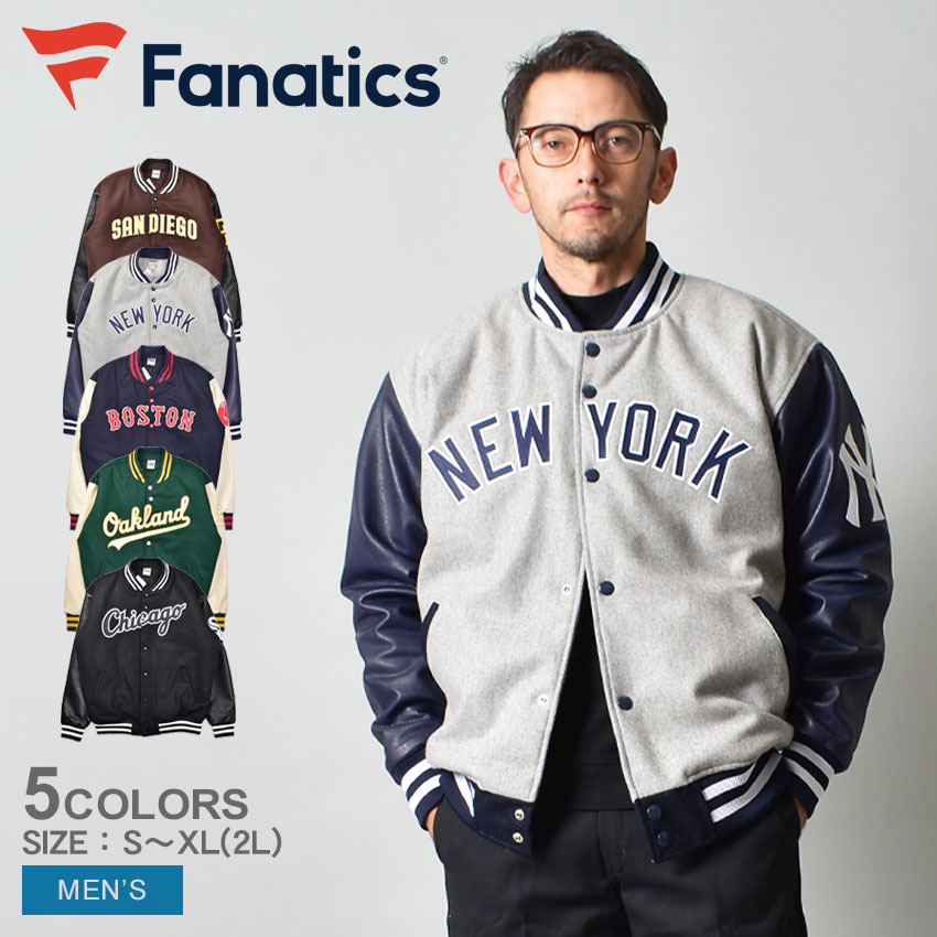 ファナティクス ジャンパー FANATICS 別注 MLBロゴ メルトン スタジアムジャンパー メンズ ブラック 黒 グリーン 緑 グレー ネイビー ブラウン ベージュ ML2322 スタジャン スタジアムジャケット ブルゾン ジャンパー MLB