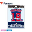 【ネコポス配送】 ファナティクス ファンデカール FANATICS 今永昇太 MLB WORLD TOUR TOKYO SERIESネーム&ナンバー ファンデカール メンズ レディース レッド 赤 ブルー 青 ML1325SS0026 今永昇太 MLB メジャーリーグ メジャー 野球 ベースボール ZSPO