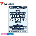 【ネコポス配送】 ファナティクス ファンデカール FANATICS MLB WORLD TOUR TOKYO SERIES ファンデカール メンズ レディース マルチカラー ML1325SS0029 MLB メジャーリーグ メジャー 野球 ベースボール シール ステッカー グッズ 記念グッズ 応援 ZSPO