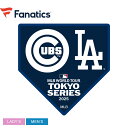 【6/10限定★最大300%ポイントバック】【ネコポス配送】 ファナティクス マグネット FANATICS MLB WORLD TOUR TOKYO SERIE...
