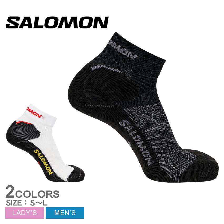 サロモン 靴下 SALOMON スピードクロス アンクル メンズ レディース ブラック 黒 ホワイト 白 SPEEDCROSS ANKLE LC1972900 LC1973000 ソックス ユニセックス ストレッチ アンクル丈 ロゴ ワンポイント スポーツ 運動 スポーティ シンプル