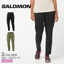 《アイテム名》 サロモン ジャージ SALOMON レディース ランライフ パンツ LC2027900 LC2028000 《アイテム説明》 サロモンより「ランライフ パンツ」です。カジュアルなデザインとテクニカル素材を融合した RUNLIFEシリーズは、ウォーミングアップやスポーツの前後、普段着に最適です。女性用RUNLIFEパンツ（71.7cm/27.95）は汎用性が高いうえ、アスレチックなライン、快適なフィット感、リサイクルポリアミドの使用など、ディテールにもこだわっています。毎日の必需品に加えたいアイテムです。 《カラー名/カラーコード/管理No.》 01.ディープブラック/LC2027900/"26470220" 02.グレープリーフ/LC2028000/"26470221" メーカー希望小売価格はメーカーサイトに基づいて掲載しています。 製造・入荷時期により、細かい仕様の変更がある場合がございます。上記を予めご理解の上、お買い求め下さいませ。 関連ワード： ボトムス パンツ 長ズボン ロング丈 スポーティ 軽量 スポーツ 運動 トレーニング ジム トレイル 登山 ハイキング アウトドア シンプル ロゴ ワンポイント date 2023/05/15Item Spec ブランド SALOMON サロモン アイテム ジャージ スタイルNo LC2027900 LC2028000 商品名 ランライフ パンツ 性別 レディース 原産国 Bangladesh 他 素材 Bottom：94％ Polyamide、6％ Elastane 商品特性1 入荷時期によりロゴが異なる場合がございますが、お選びしてのお手配はいたしかねます。予めご了承ください。 採寸 単位(cm) ウエスト ヒップ 股上 股下 ワタリ幅 裾幅 総丈 XS(2S) 68 92 24.5 69 26.5 14.5 97 S 72 96 25.5 70 27.5 14.5 98 M 76 100 27 71 28.5 14.5 101 ※上記サイズは、実際に同一の商品を採寸した結果です。 商品によっては個体差がありますので誤差がでることが御座いますので参考目安としてご覧下さい。また、測定方法によっても誤差が生じますので、予めご了承ください。 サイズについて詳しくはこちらをご覧下さい。 当店では、スタジオでストロボを使用して撮影しております。商品画像はできる限り実物を再現するよう心掛けておりますが、ご利用のモニターや環境等により、実際の色見と異なる場合がございます。ご理解の上、ご購入いただけますようお願いいたします。 ▲その他アイテムはこちら