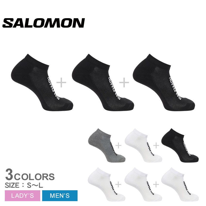 【店内全品★P5倍！】サロモン 靴下 SALOMON エブリデイ アンクル 3パック メンズ レディース ホワイト 白 ブラック 黒 グレー EVERYDAY ANKLE 3-PACK LC2086900 LC2087000 LC2087100 ソックス 3足セット アンクル丈 踝丈 くるぶし丈 ウエア スポーツ