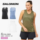 サロモン タンクトップ SALOMON センス エアロ タンク レディース ブラック 黒 ホワイト 白 SENSE AERO TANK LC2045100 LC2045200 LC2045300 LC2098900 トップス スポーツウェア スポーツウエア ブランド ノースリーブ ランニング