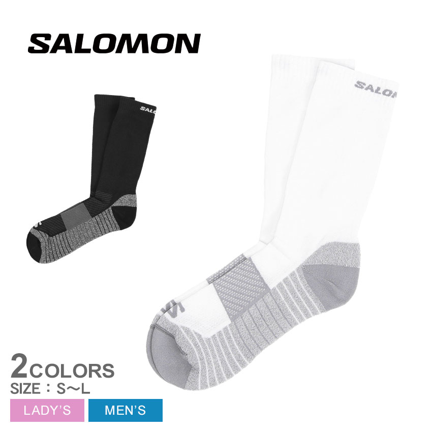 《アイテム名》 サロモン 靴下 SALOMON メンズ レディース ユニセックス エアロ クルー LC2080500 LC2080600 《アイテム説明》 サロモンより「エアロ クルー」です。撥湿性の高い高性能ソックス。AERO CREW は足裏面全体がソフトで心地よくマメを防止。軽く伸縮性があるので不快なズレもありません。毎日のトレーニングやランニングで活躍します。 《カラー名/カラーコード/管理No.》 01.ブラック×エボニー/LC2080500/"26470315" 02.ホワイト×クアリー/LC2080600/"26470316" メーカー希望小売価格はメーカーサイトに基づいて掲載しています。 製造・入荷時期により、細かい仕様の変更がある場合がございます。上記を予めご理解の上、お買い求め下さいませ。 関連ワード： フットウエア フットウエア ハイソックス ミドルソックス スポーツ ブランド シンプル カジュアル ロゴ ワンポイント date 2023/06/16Item Spec ブランド SALOMON サロモン アイテム 靴下 スタイルNo LC2080500 LC2080600 商品名 エアロ クルー 性別 メンズ レディース ユニセックス 原産国 Italy 他 素材 ナイロン 80％、ポリプロピレン 17％、ポリウレタン 3％ 商品特性1 【返品不可】 水着、下着類、靴下は衛生上の理由により、ご返品はお断りさせて頂いております。 商品特性2 入荷時期によりロゴが異なる場合がございますが、お選びしてのお手配はいたしかねます。予めご了承ください。 採寸 単位(cm) 高さ 全長 S 21 38 M 22 40 L 24 44 ※上記サイズは、実際に同一の商品を採寸した結果です。 商品によっては個体差がありますので誤差がでることが御座いますので参考目安としてご覧下さい。また、測定方法によっても誤差が生じますので、予めご了承ください。 サイズについて詳しくはこちらをご覧下さい。 当店では、スタジオでストロボを使用して撮影しております。商品画像はできる限り実物を再現するよう心掛けておりますが、ご利用のモニターや環境等により、実際の色見と異なる場合がございます。ご理解の上、ご購入いただけますようお願いいたします。 ▲その他アイテムはこちら