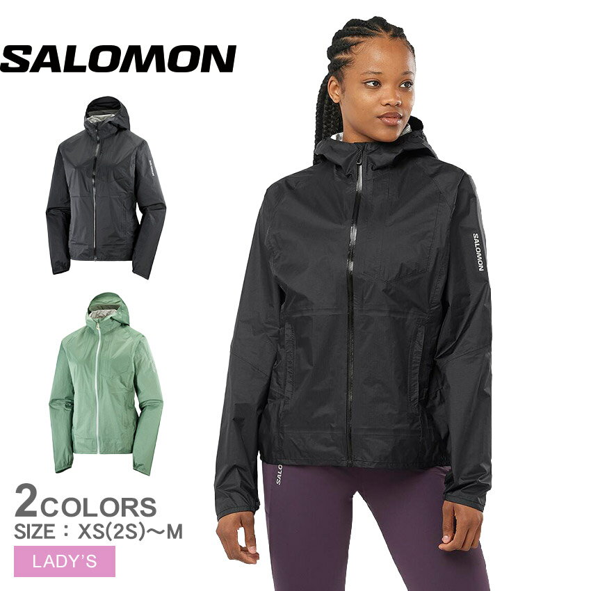 【店内全品★P5倍！】サロモン シェルジャケット SALOMON BONATTI WATERPROOF レディース ブラック 黒 グリーン 緑 LC2128900 LC2129100 アウター 上着 羽織 長袖 スポーティ シンプル フード ロゴ ワンポイント アウトドア シェルジャケット 撥水 はっ水