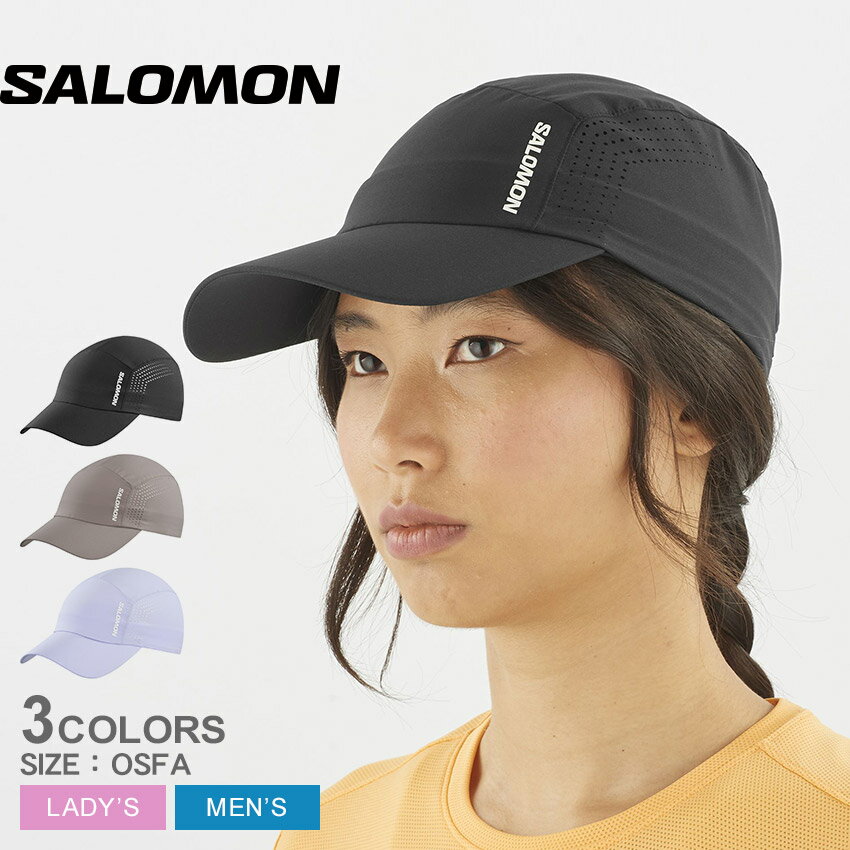 サロモン 帽子 SALOMON SHKOUT メンズ レディース ブラック 黒 グレー LC2530700 LC2530800 LC2531200 キャップ 速乾 軽量 通気性 アジャスター 調節 ストラップバックキャップ ユニセックス ロゴ ワンポイント ランニング ウオーキング