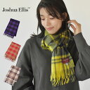 yXSiP5{IzWVAGX }t[ JOSHUA ELLIS JV~ }t[ Y fB[X bh  uE  CASHMERE MUFFLER uh JV~A XJ[t Xg[ `FbN jbg Vv Ђ| XRbgh jZbNX