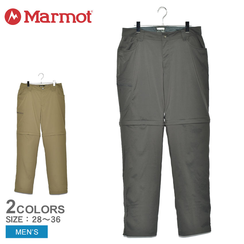 【店内全品★P5倍！】マーモット パンツ MARMOT トランセンド コンバーチブル パンツ メンズ グレー ベージュ TRANCECEND CONVERTIBLE PANT 42140 ブランド ボトムス ショートパンツ ロングパンツ 半ズボン ズボン ロング ショート アウトドア スポーティ