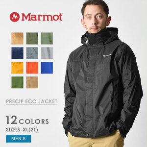 【店内全品★P5倍！】マーモット アウトドアジャケット MARMOT プレシップ エコ ジャケット メンズ ブラック 黒 グレー ベージュ ネイビー 紺 PRECIP ECO JACKET 41500 アウター ライトブルゾン アウトドア レジャー シンプル カジュアル スポーティ 登山|slz|