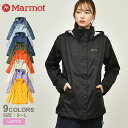 【店内全品★P5倍！】マーモット アウトドアジャケット MARMOT PRECIP ECO JACKET レディース ブラック 黒 ネイビー ブルー グリーン ホワイト 白 46700 アウター ライトブルゾン アウトドア レジャー シンプル カジュアル スポーティ 登山 トレッキング ロゴ