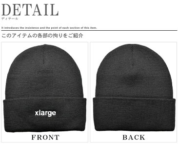 エクストララージ X-LARGE ニット帽 ホーム ルーム ビーニー ブラック 他全3色HOME ROOM BEANIE M17C9203 BLACK RED BLUEエックスラージ ストリート 帽子 黒 赤 青メンズ レディース