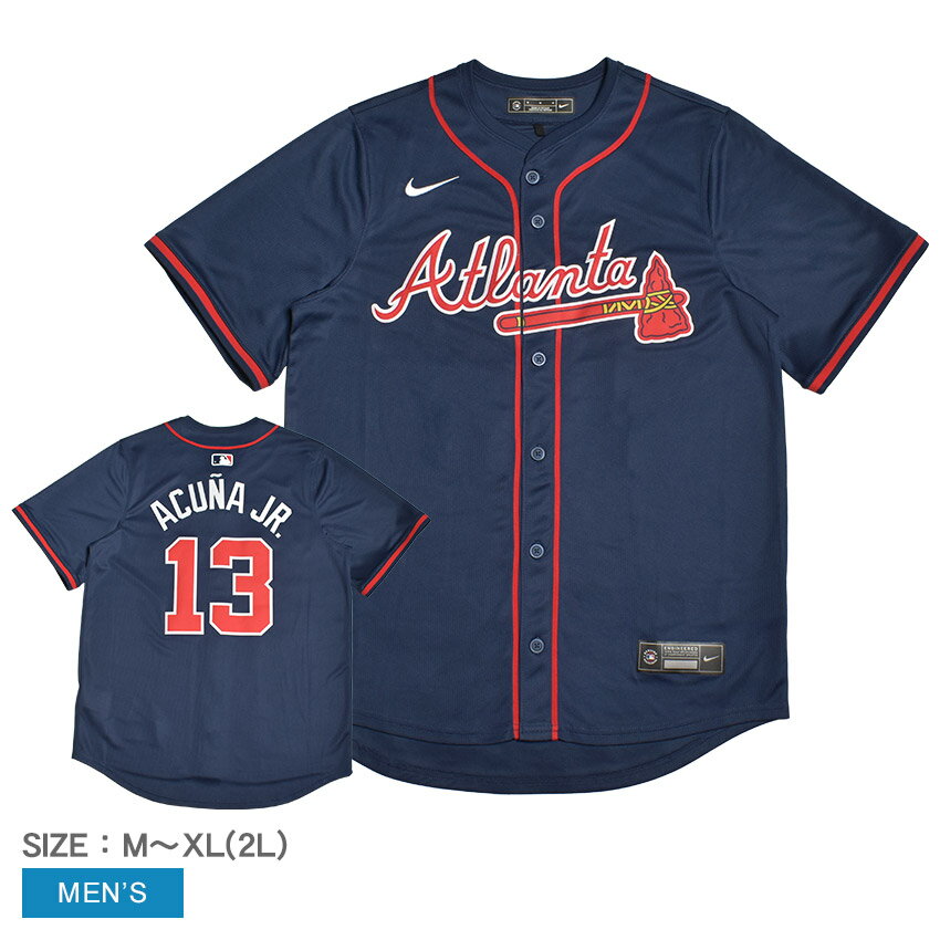 ナイキ ユニフォームシャツ NIKE Limited ANA1 Atlanta Alt メンズ ネイビー 紺 T7LM-AWA1-AW9-00F ロナルド・アクーニャ・ジュニア Ronald Acuna Jr.s アトランタ・ブレーブス Atlanta Braves MLB メジャーリーグ トップス ZSPO