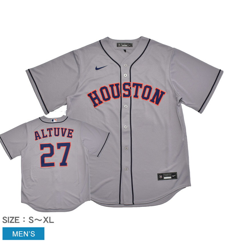 ナイキ ユニフォーム NIKE OFFICIAL REPLICA JERSEY メンズ グレー T770-HUGR-HU7-A27 トップス ウェア..