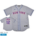【さらにP5倍★SALE】ナイキ ユニフォーム NIKE OFFICIAL REPLICA JERSEY メンズ グレー T770-NMGR-NM7-12L ト...