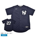 【さらにP5倍★SALE】ナイキ ユニフォーム NIKE OFFICIAL REPLICA JERSEY メンズ ネイビー 紺 T770-NKDK-NK7-X3P ウエア トップス 半袖 MLB メジャーリーグ ブランド カジュアル スポーツ スポーティ ロゴ ZSPO|slz|(4)