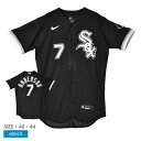 【さらにP5倍★SALE】ナイキ ユニフォームシャツ NIKE メンズ ブラック 黒 ホワイト 白 OFFICIAL AUTHENTIC JERSEY 8900...
