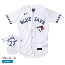【さらにP5倍★SALE】ナイキ ユニフォームシャツ NIKE メンズ ホワイト 白 ブルー 青 OFFICIAL AUTHENTICJERSEY 8900-T...
