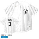 ナイキ ユニフォームシャツ NIKE OFFICIAL COOPERSTOWN NN SHORT SLEEVE JERSEY メンズ ホワイト 白 C267-W...