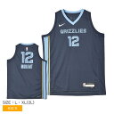 【ネコポス配送】ナイキ ユニフォーム NIKE ICON SWINGMAN キッズ ジュニア 子供 ネイビー 紺 EZ2B7BX2P00 メンフィス・グリズリー...