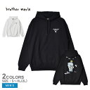 yXSiP5{IzuU[ }[ p[J[ BROTHER MERLE DESTROY THE TOILET HOODIE Y zCg  ubN  BR85006 gbvX t[fB t[ht EFA  g[i[ S Xg[g N OX[u vI[o[ vg