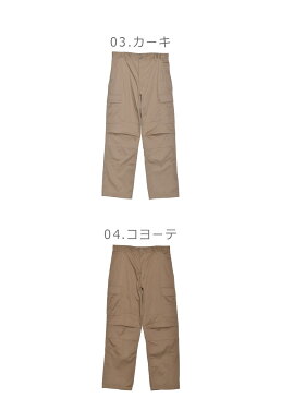 ロスコ ロングパンツ ROTHCO ジッパーフライ タクティカル パンツ メンズ ブラック 黒 ZIPPER FLY TACTICAL PANT 2971 2926 2931 2904 2961 2941 パンツ 長ズボン ズボン カーゴパンツ カジュアル アウトドア レジャー B.D.U 迷彩 カモフラ