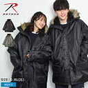 ロスコ 中綿ジャケット メンズ ジャケット ROTHCO N-3B シュノーケルパーカー ブラック 黒 カーキ N-3B SNORKEL PARKA 9390 ...