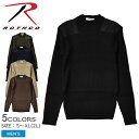 ロスコ セーター ROTHCO GIスタイルアクリルコマンドセーター メンズ ブラック 黒 カーキ ネイビー ブラウン G.I.STYLE ACRYLIC COMMANDO SWEATER 6347 8346 5415 ウェア ウエア 長袖 トップス シンプル カジュアル デイリー アクリル